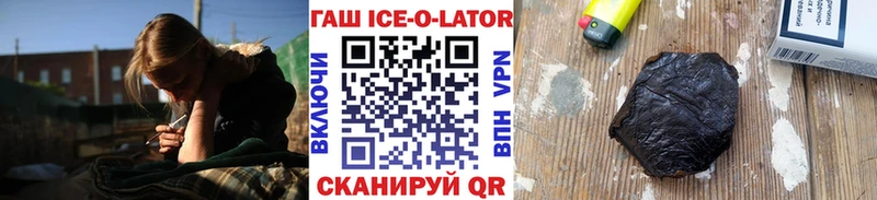 Купить наркотики цена Фролово МЕТАДОН  Псилоцибиновые грибы  ГАШ  МАРИХУАНА 