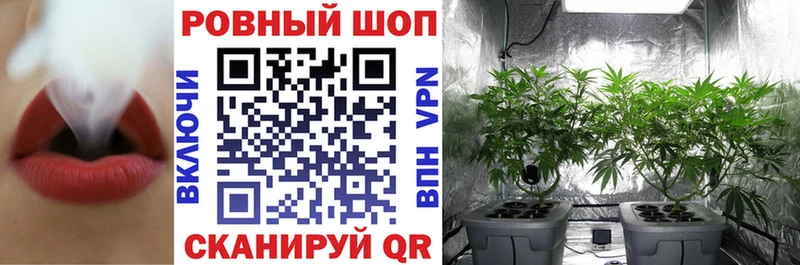  КОКАИН Фролово
