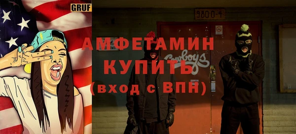 дистиллят марихуана Новодвинск