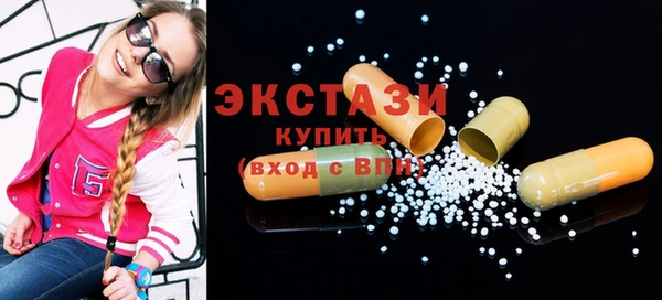 гашишное масло Аркадак