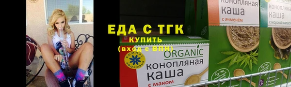 apvp Арсеньев