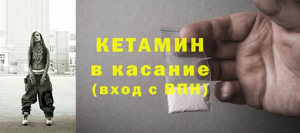 гашишное масло Аркадак