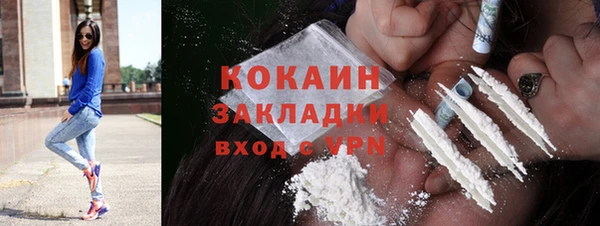 гашишное масло Аркадак