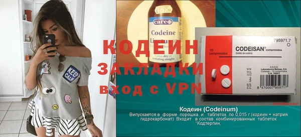 apvp Арсеньев