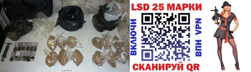 LSD-25 экстази ecstasy  Фролово 