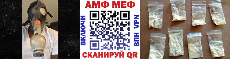 Метамфетамин пудра  Фролово 